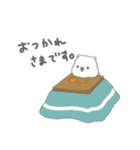 シロクマのシミ子さん。（個別スタンプ：5）