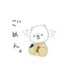 シロクマのシミ子さん。（個別スタンプ：8）