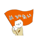 シロクマのシミ子さん。（個別スタンプ：15）