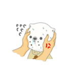 シロクマのシミ子さん。（個別スタンプ：25）