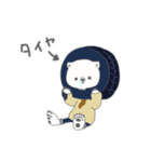 シロクマのシミ子さん。（個別スタンプ：40）
