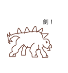 dinosaurs life is hard（個別スタンプ：2）