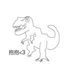 dinosaurs life is hard（個別スタンプ：3）