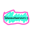 miss me ？（個別スタンプ：10）