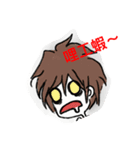 Joan pan（個別スタンプ：3）