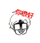 Joan pan（個別スタンプ：7）