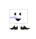 Mr.Graphong  Sneaker（個別スタンプ：5）