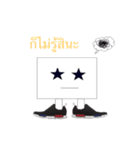 Mr.Graphong  Sneaker（個別スタンプ：8）
