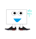Mr.Graphong  Sneaker（個別スタンプ：16）