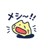 ごはん何食べる？（個別スタンプ：1）