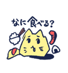 ごはん何食べる？（個別スタンプ：2）