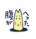 ごはん何食べる？（個別スタンプ：3）