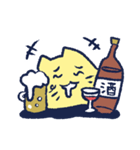 ごはん何食べる？（個別スタンプ：7）
