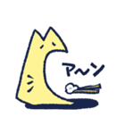 ごはん何食べる？（個別スタンプ：8）