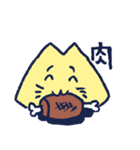 ごはん何食べる？（個別スタンプ：13）