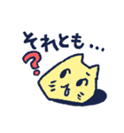 ごはん何食べる？（個別スタンプ：15）