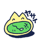 ごはん何食べる？（個別スタンプ：16）