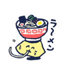 ごはん何食べる？（個別スタンプ：17）