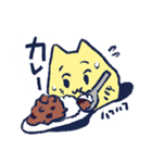 ごはん何食べる？（個別スタンプ：18）
