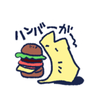 ごはん何食べる？（個別スタンプ：19）