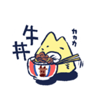 ごはん何食べる？（個別スタンプ：20）