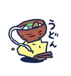 ごはん何食べる？（個別スタンプ：21）