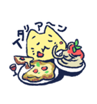 ごはん何食べる？（個別スタンプ：25）