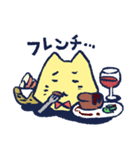 ごはん何食べる？（個別スタンプ：26）
