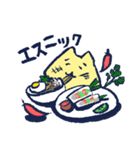 ごはん何食べる？（個別スタンプ：27）