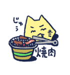 ごはん何食べる？（個別スタンプ：30）