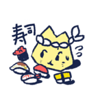 ごはん何食べる？（個別スタンプ：31）