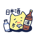 ごはん何食べる？（個別スタンプ：35）