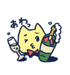 ごはん何食べる？（個別スタンプ：36）