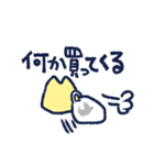 ごはん何食べる？（個別スタンプ：37）