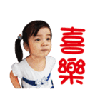 joy life（個別スタンプ：1）