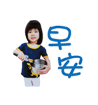 joy life（個別スタンプ：3）