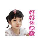 joy life（個別スタンプ：7）