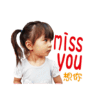 joy life（個別スタンプ：9）