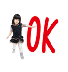 joy life（個別スタンプ：10）