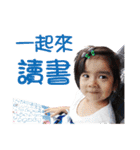 joy life（個別スタンプ：12）