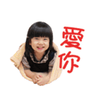 joy life（個別スタンプ：13）