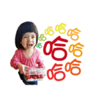 joy life（個別スタンプ：14）