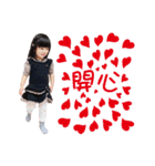 joy life（個別スタンプ：16）