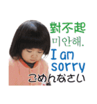 joy life（個別スタンプ：17）