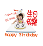 joy life（個別スタンプ：18）