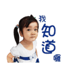 joy life（個別スタンプ：19）
