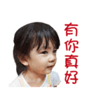 joy life（個別スタンプ：20）