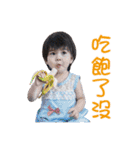 joy life（個別スタンプ：21）