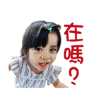 joy life（個別スタンプ：22）