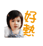 joy life（個別スタンプ：25）